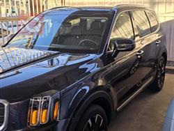 كيا تيلوريد